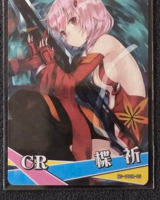 Goddess Story Waifu: Inori Yuzuriha