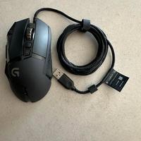 Mouse da gaming Logitech g502 proteus spectrum