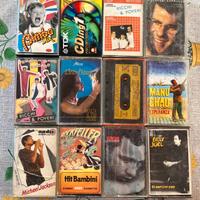 Lotto musicassette Vintage anni 80/90