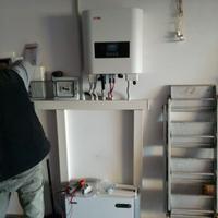Impianto Fotovoltaico