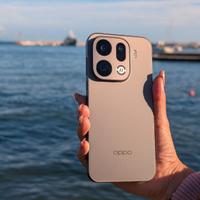 Oppo find x9 pro titanium brown