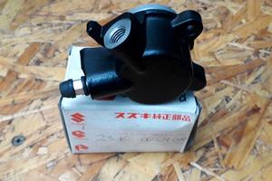 comando frizione SUZUKI GSXR SV VSTROM 1000