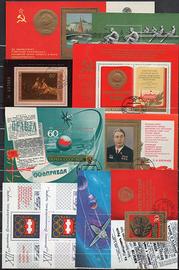 RUSSIA 1976/79 Foglietti diversi