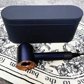 Dyson Supersonic™ Hair Dryer Prussian Blue/ Rich C