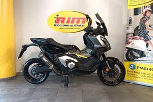 Honda X-ADV 750 special edition