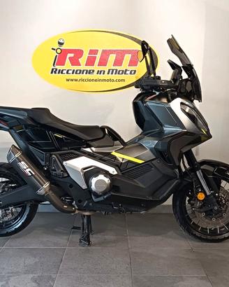 Honda X-ADV 750 special edition