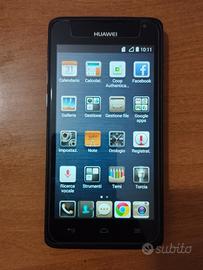 HUAWEI Ascend Y530 + battery  HB4W1H 3.7V 1750 mAh