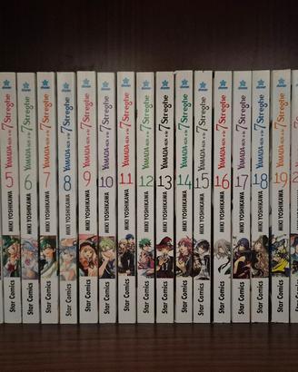 yamada kun e le 7 streghe 1-24 sequenza manga