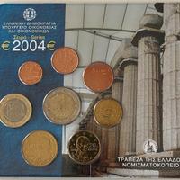 Serie Ufficiale Euro Grecia 2004