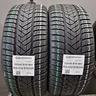 2-pneumatici-pirelli-225-45-r19-96h-cu16326
