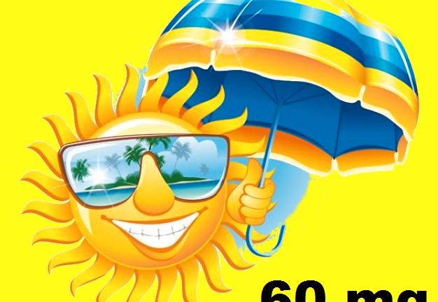 Appartam. 1°piano 4-5 posti a tagliata di cervia