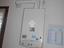 Immagine 10