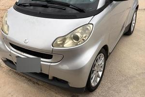 Smart 800