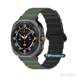 Samsung Watch Ultra 47mm (Cellular)