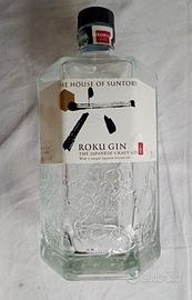 Roku gin bottiglia vuota -  70 cl