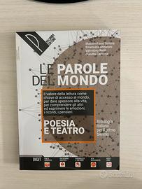 Libro di Antologia per il biennio del liceo