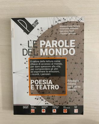 Libro di Antologia per il biennio del liceo
