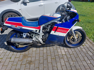 Suzuki gsx 750r limited edition