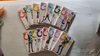 Manga "Il pulcino innamorato" serie completa