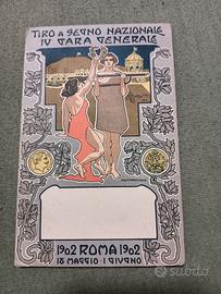cartolina non viaggiata 