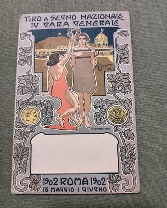 cartolina non viaggiata 