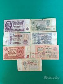 banconote russia lotto n9