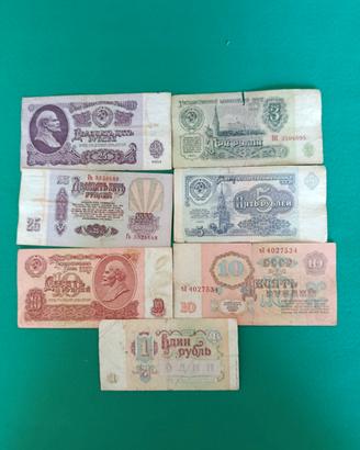 banconote russia lotto n9