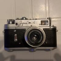 Macchina fotografica vintage