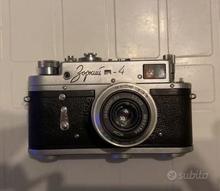 Macchina fotografica vintage