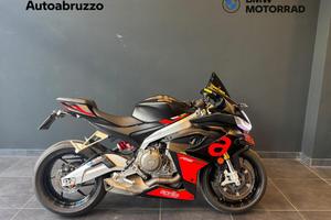 APRILIA RS 660 Abs