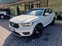 volvo-xc40-t3-momentum-gancio-traino