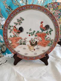 Piattino vintage 