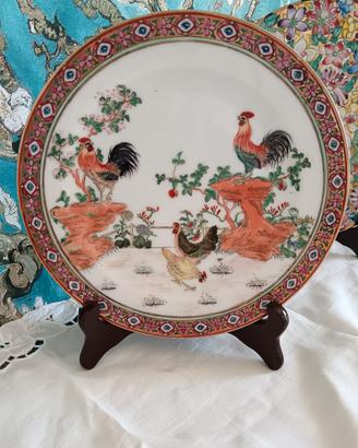Piattino vintage 
