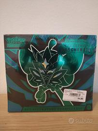 Set Allenatore Fuoriclasse Crepuscolo mascherato