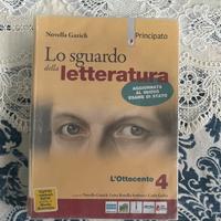 lo sguardo della letteratura