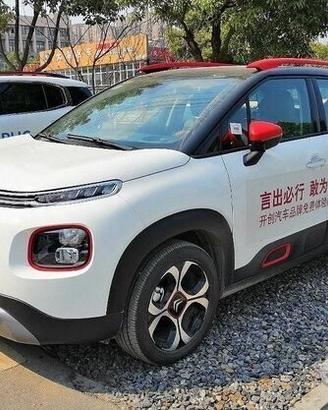Ricambi usati citroen c4 aircross-grand c4 picasso