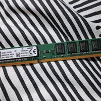 banco ram ddr3 4gb Kingston