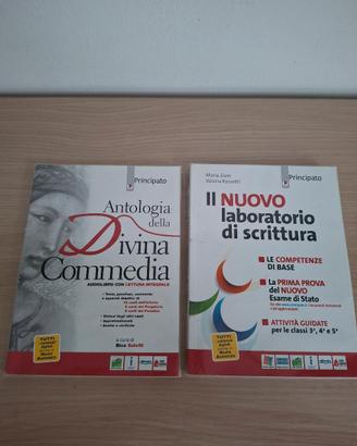 Antologia della Divina Commedia