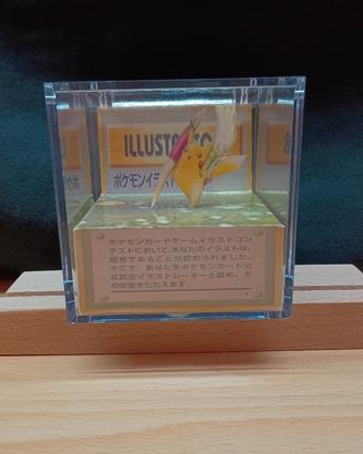 Diorama 3D Pokémon (Cubo Espositore 8x8x8 cm)