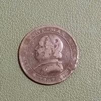 moneta 1 Soldo 1867 - stato pontificio