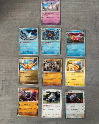 Carte Pokémon giapponesi
