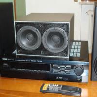 Yamaha DSP E492 + casse