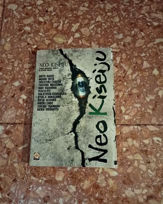 neo kiseiju volume unico ed goen gratis 