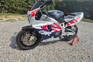 cbr 900 sc28 ricambi o intera