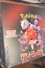The glory of team rocket