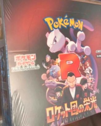 The glory of team rocket