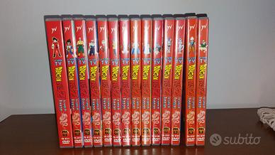 Dragon Ball Z saga di Freezer. Yamato Video