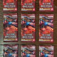 9 Bustine sigillate One Piece card Game OP02