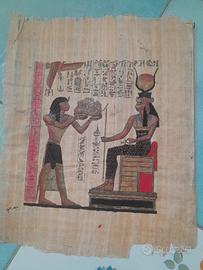 Papiro antico Egizio 40x33cm