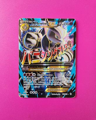 pokemon  m mewtwo 